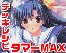 lycee overture SP 河嶋桃　直筆　台紙無し SR 河嶋 桃 販売 | ガールズ＆パンツァー最終章 1.0 | Lycee Overture